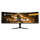 Monitor LED 32" i większy iiyama G-Master GCB4986DQSNP-B1 Gold Phoenix